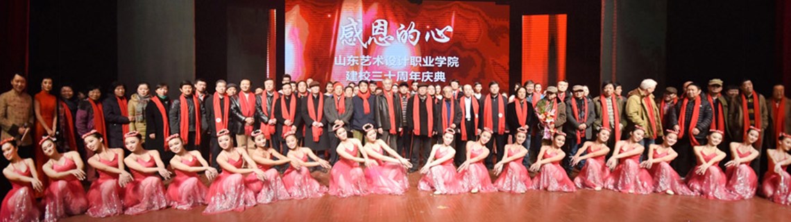 jiaoxuekeyantu2.jpg