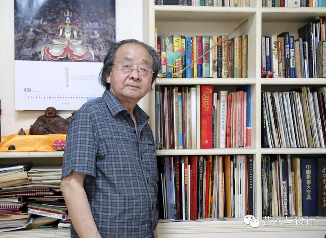 在方寸之間設計人生——訪劉茂盛教授