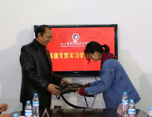 青春夢 西部情—我院舉行援疆支教實(shí)習(xí)生歡送會(huì)