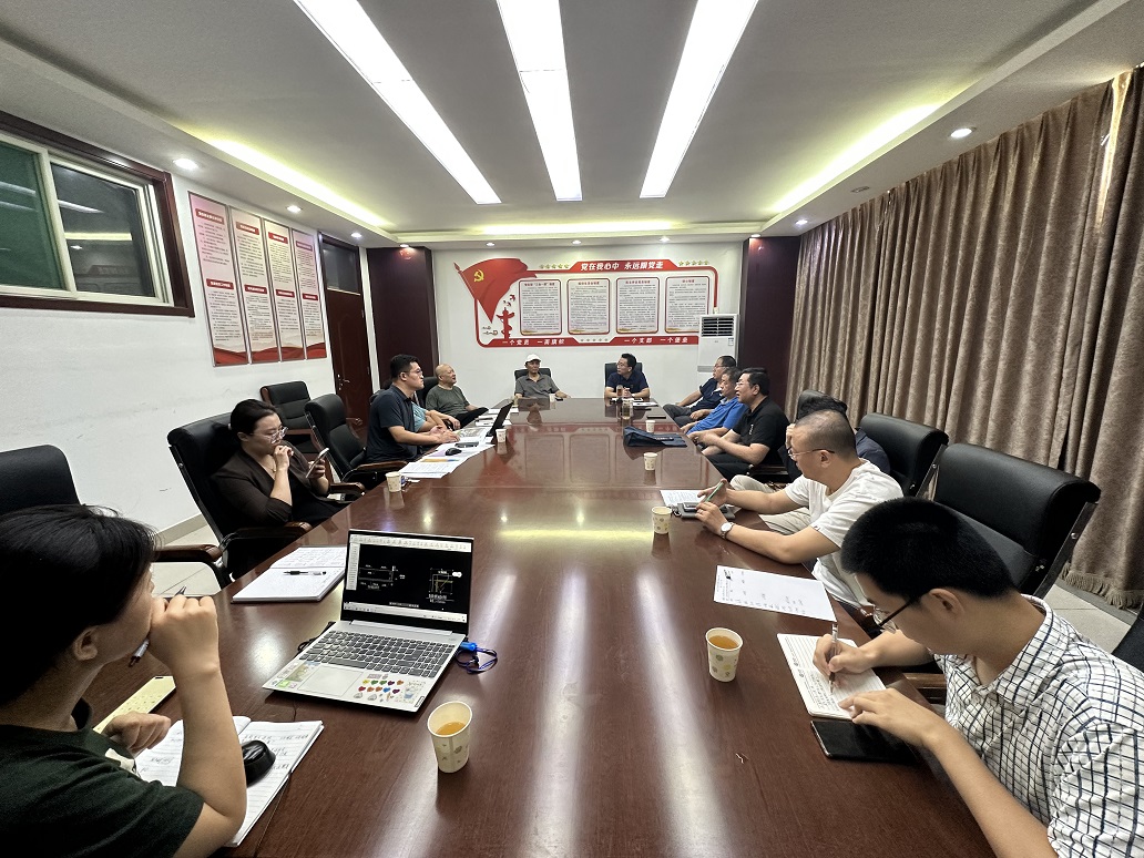 學(xué)校召開新校區(qū)施工方案論證會