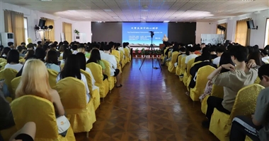 優(yōu)化心態(tài) 學會放松 —— 我校舉辦“生活中的心理學”心理健康主題講座