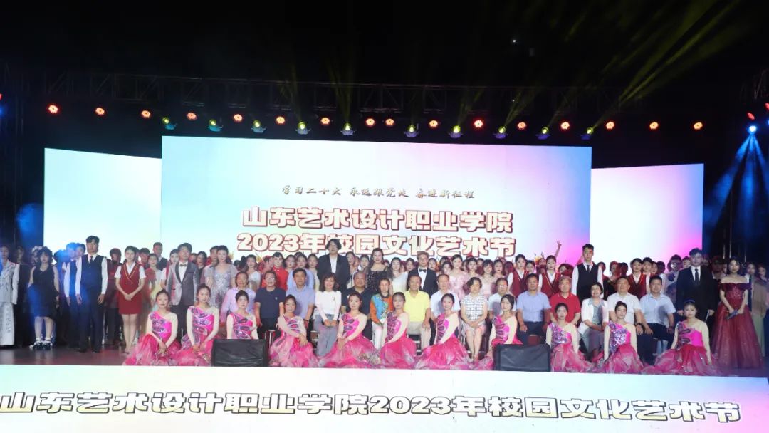 我校舉辦“學(xué)習二十大，永遠跟黨走，奮進新征程”校園文化藝術(shù)節(jié)