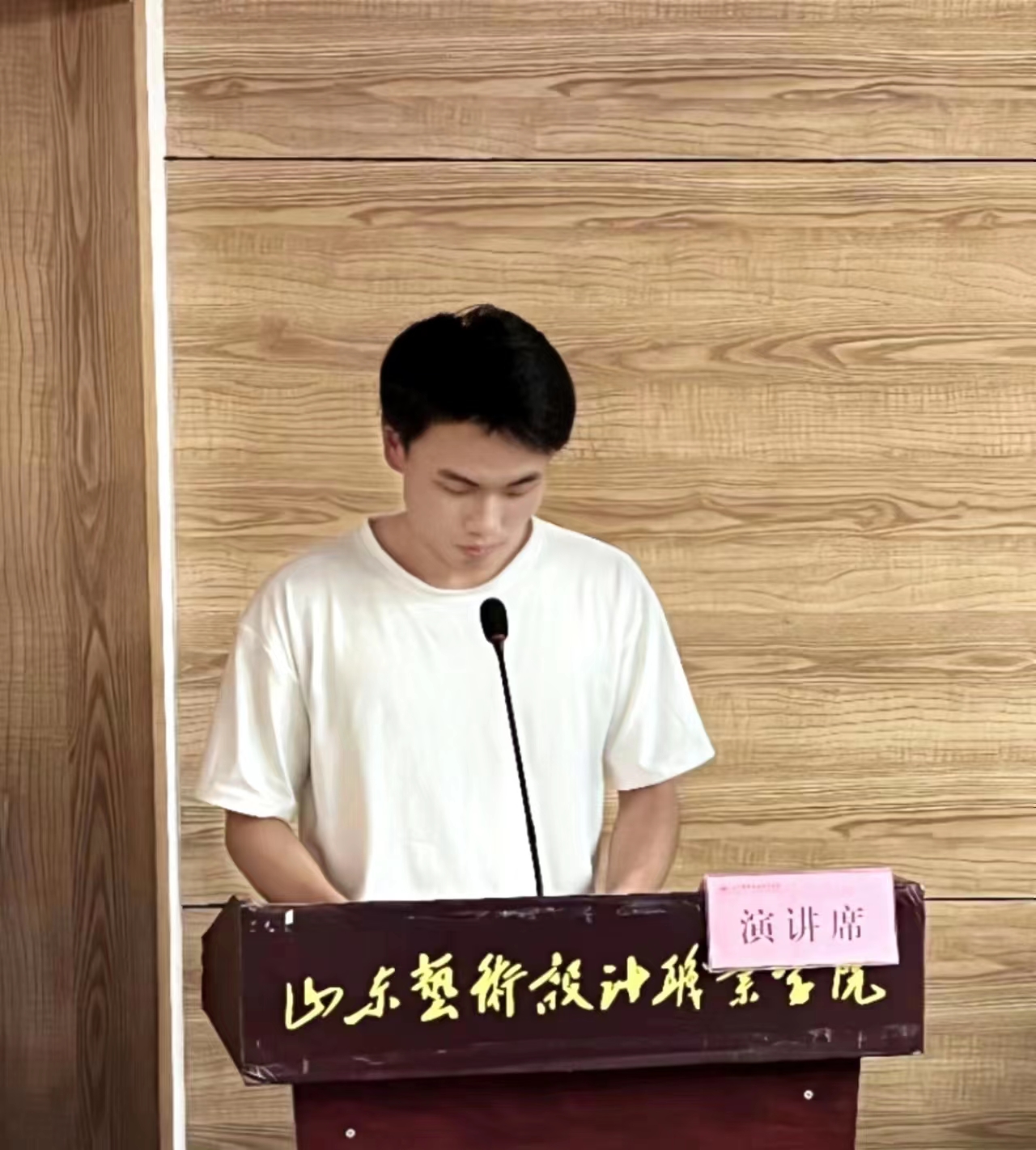 【活動】第六屆圖書館學(xué)生管理委員會換屆活動圓滿成功！ 第 6 張