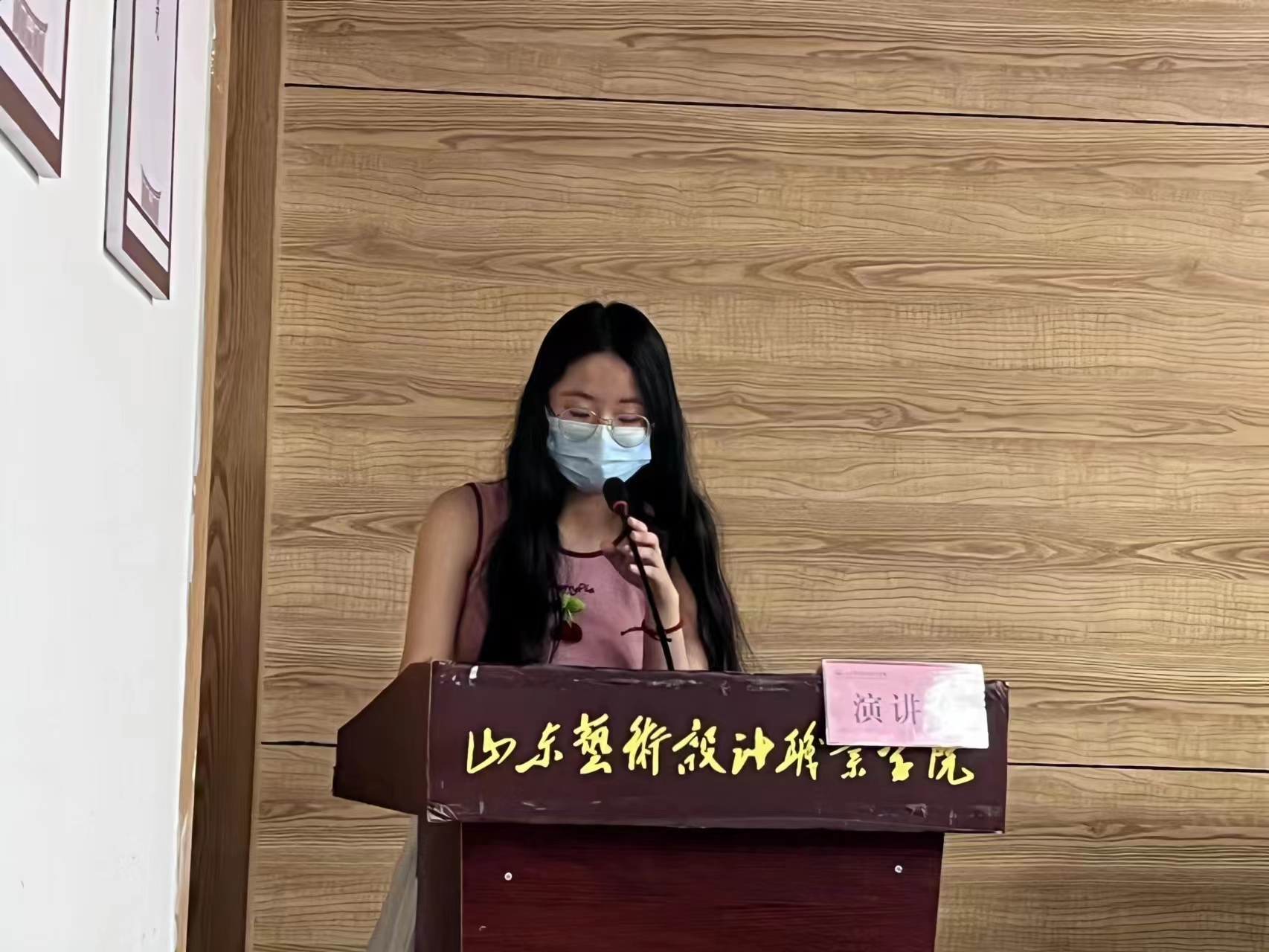 【活動】第六屆圖書館學(xué)生管理委員會換屆活動圓滿成功！ 第 5 張