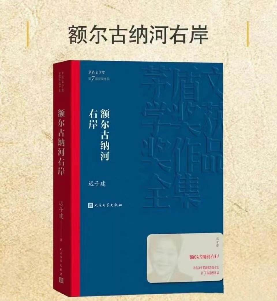 《好書(shū)推薦》古人學(xué)問(wèn)無(wú)遺力，少壯工夫老始成 第 2 張