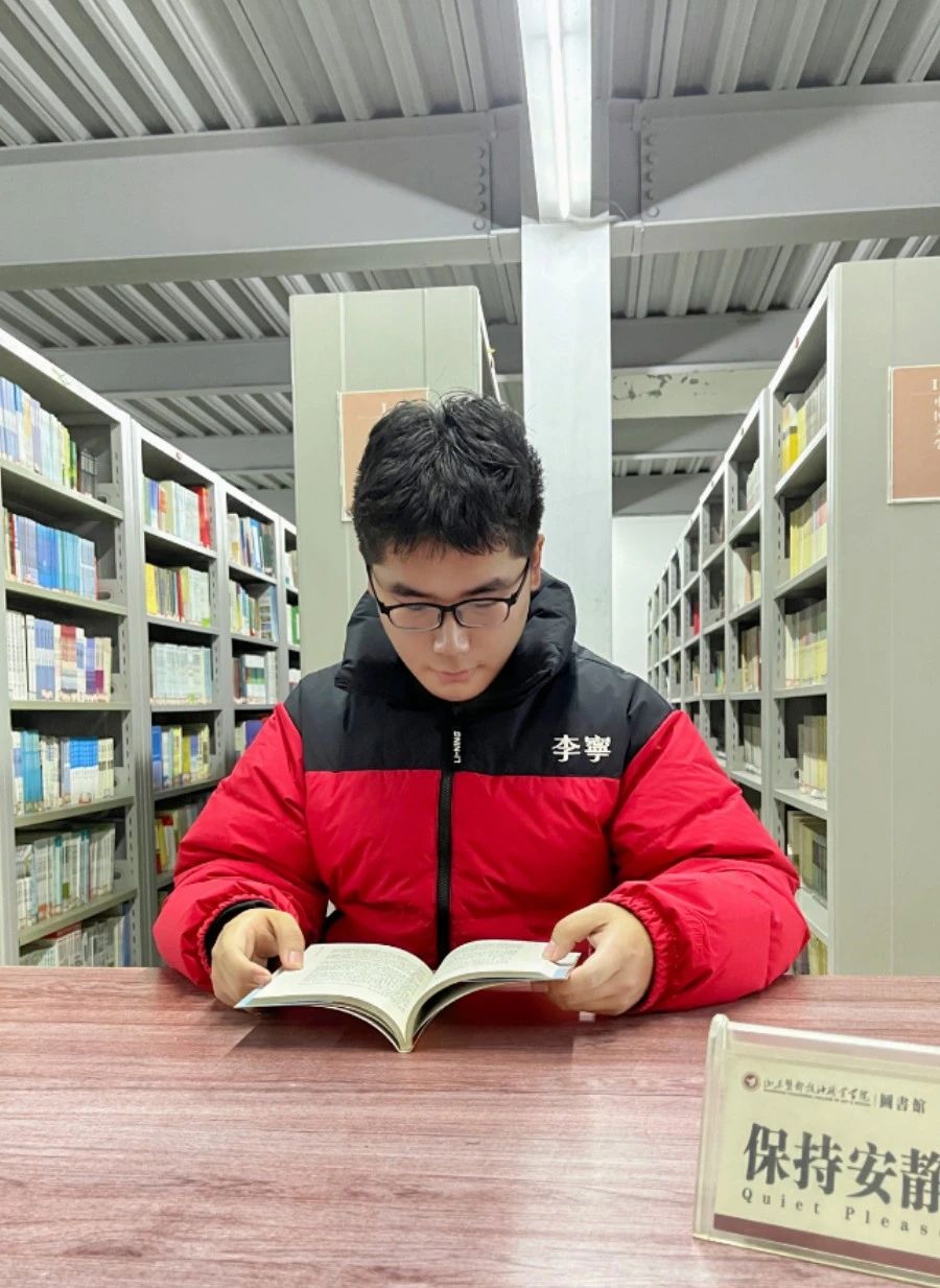 二月【最美讀書(shū)人】粗繒大布裹生涯，腹有詩(shī)書(shū)氣自華。 第 2 張