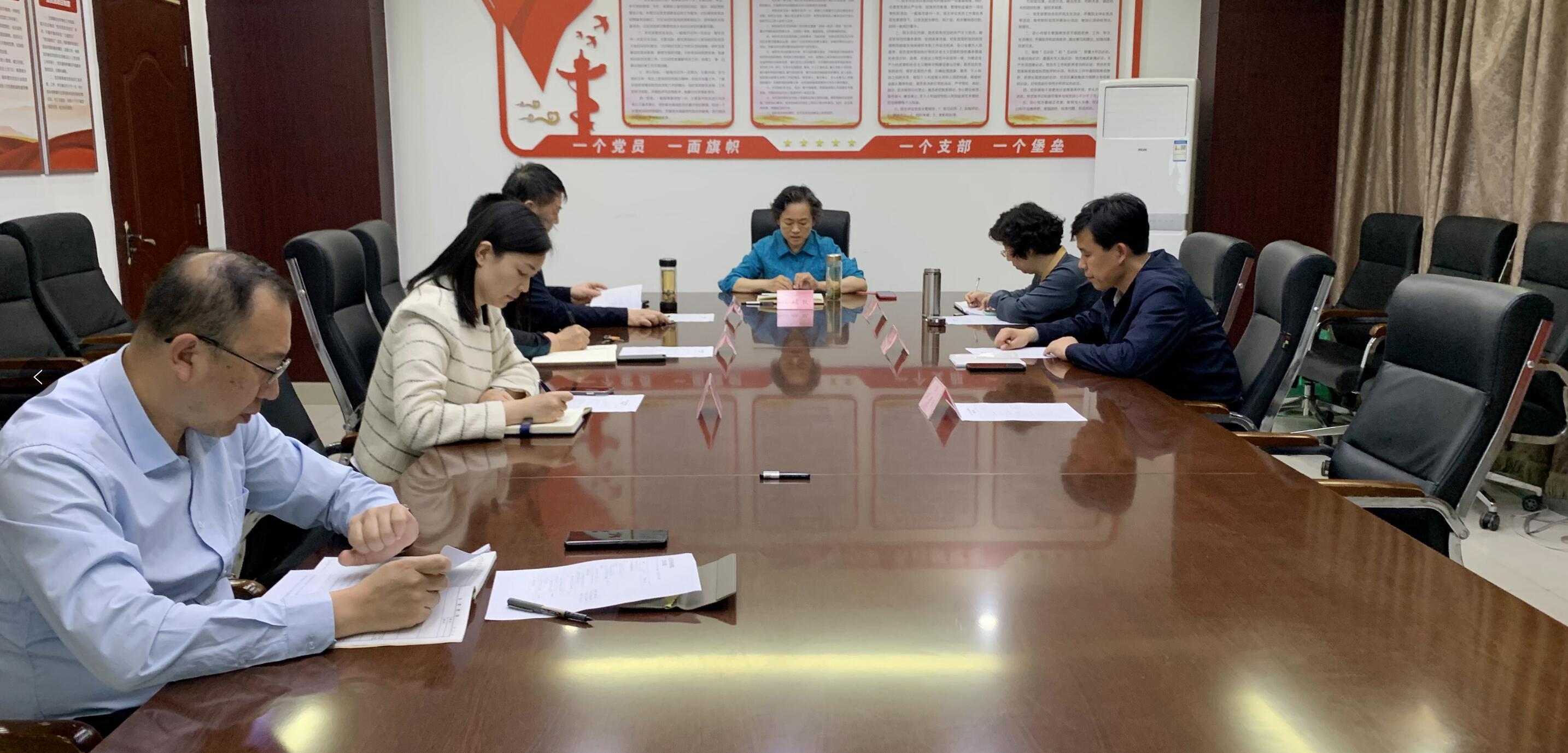 學(xué)校黨委召開(kāi)2024屆畢業(yè)生就業(yè)工作推進(jìn)會(huì)議 第 1 張 學(xué)校黨委召開(kāi)2024屆畢業(yè)生就業(yè)工作推進(jìn)會(huì)議 第 1 張