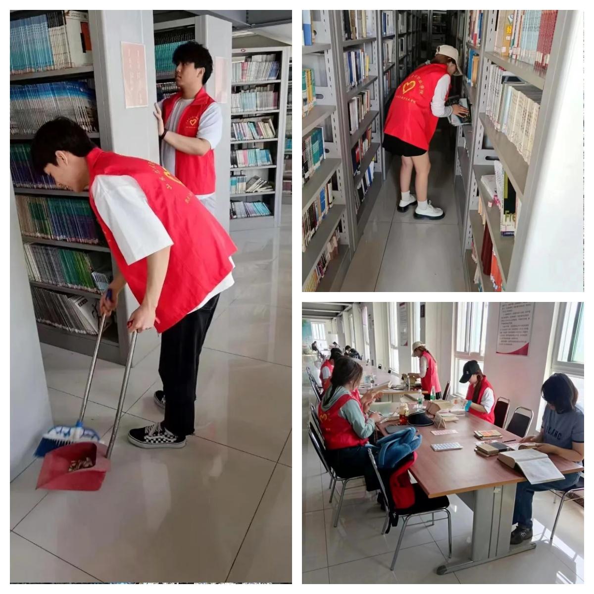 圖書館開展圖書整理志愿服務(wù)活動(dòng)