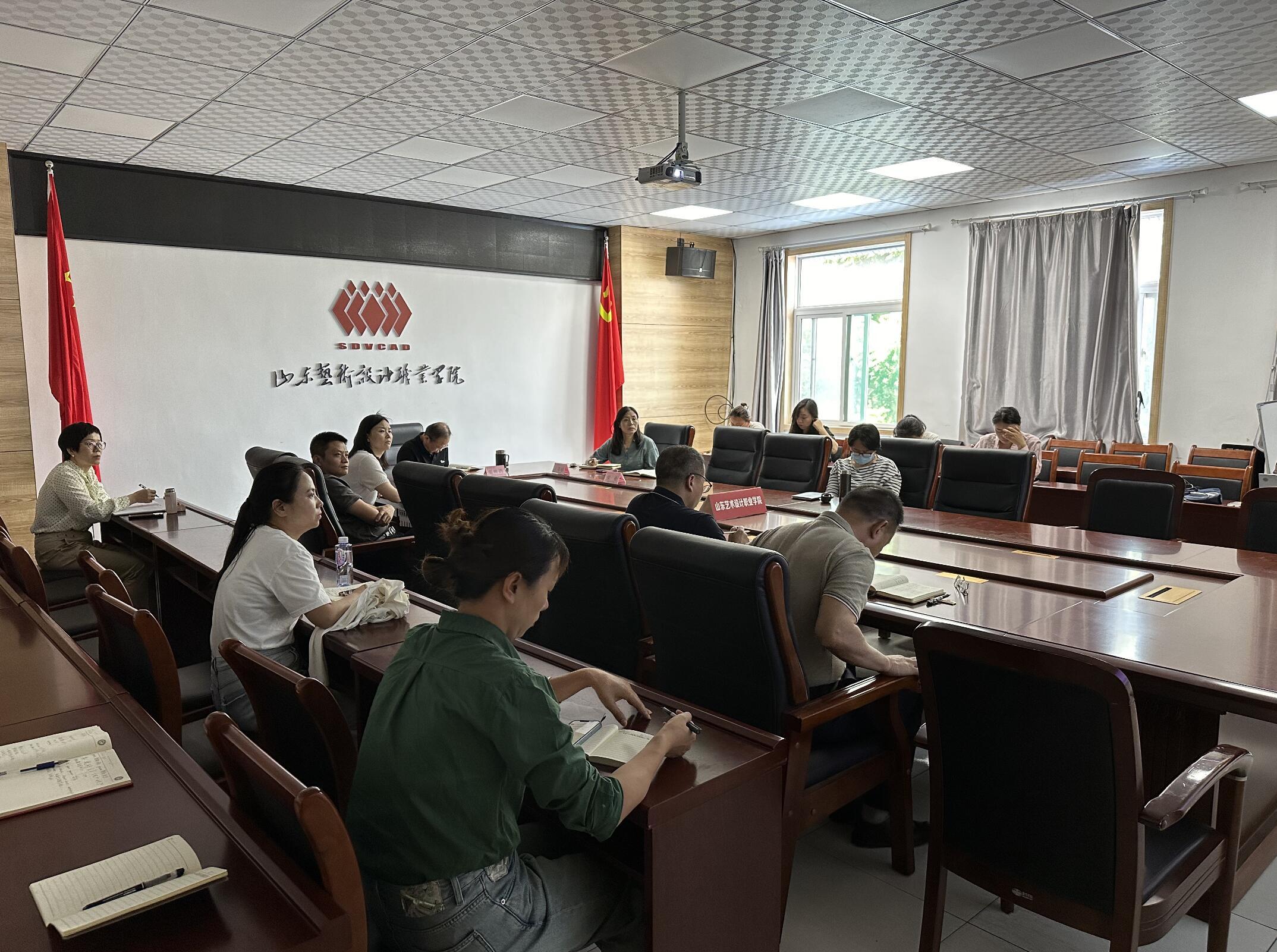 山東藝術設計職業(yè)學院參加首場《山東省職業(yè)教育條例》政策宣講報告會 第 2 張