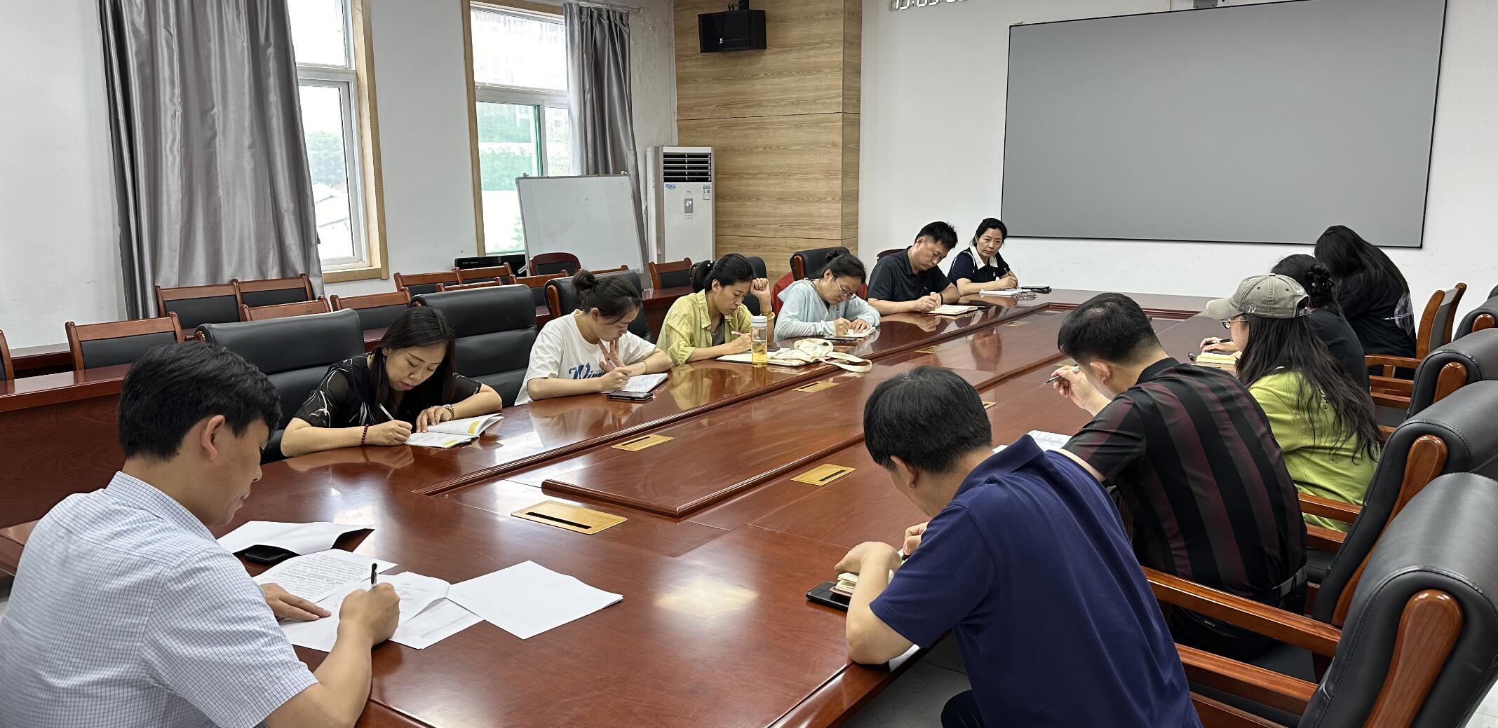 山東藝術(shù)設(shè)計(jì)職業(yè)學(xué)院召開(kāi)7月份教學(xué)工作例會(huì) 第 2 張