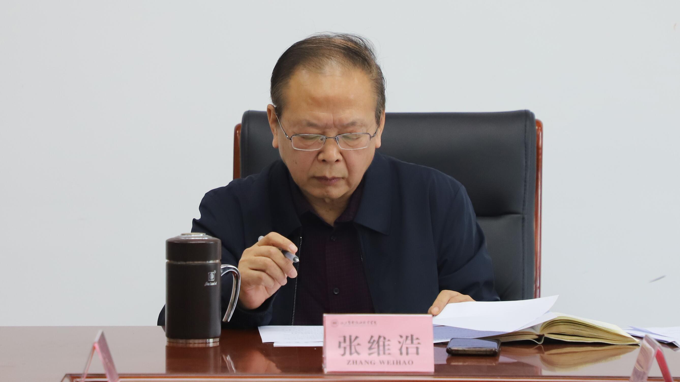 山東藝術(shù)設(shè)計(jì)職業(yè)學(xué)院新一屆學(xué)術(shù)委員會(huì)成立 第 4 張