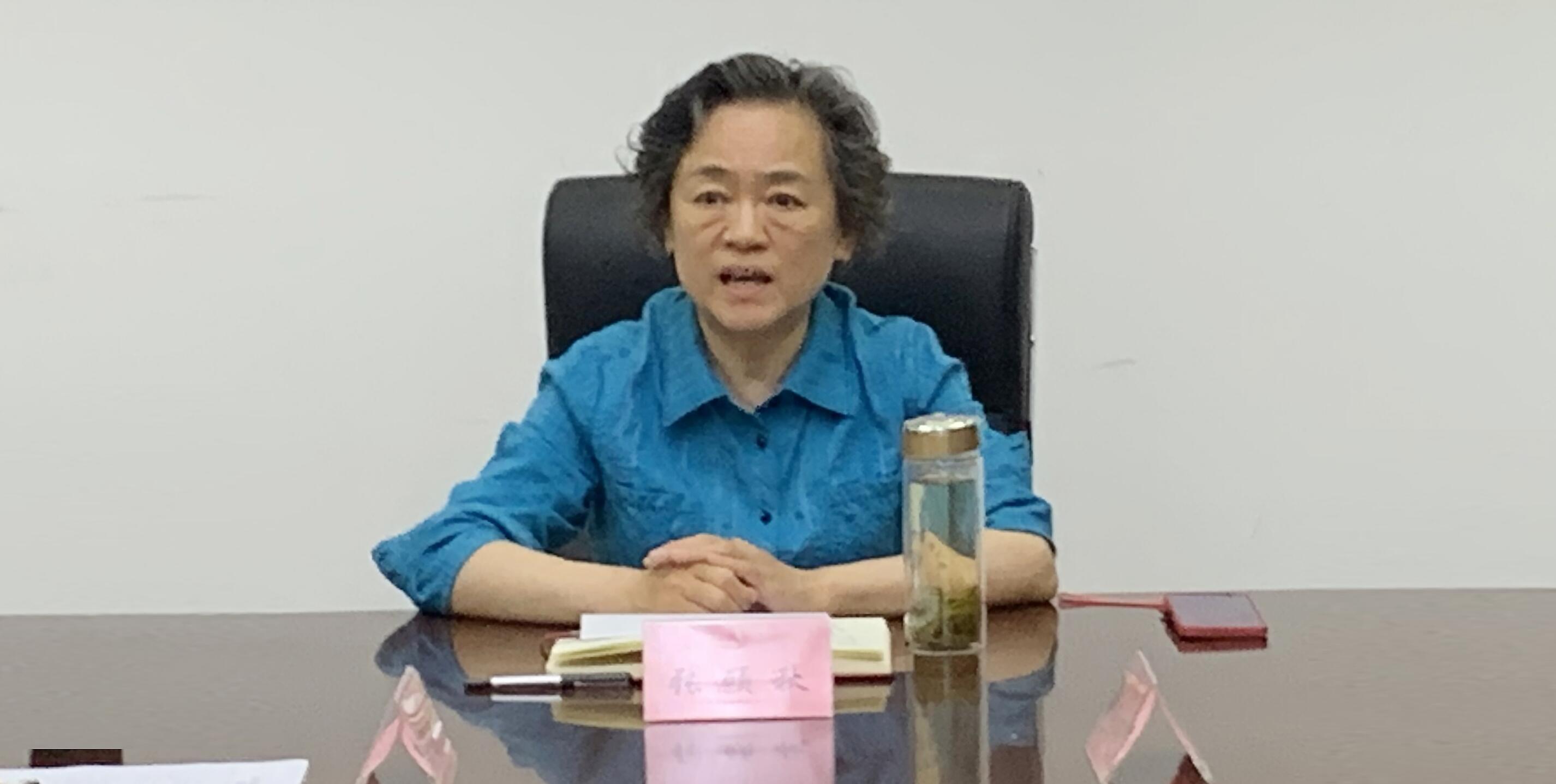 學(xué)校黨委召開(kāi)2024屆畢業(yè)生就業(yè)工作推進(jìn)會(huì)議 第 3 張